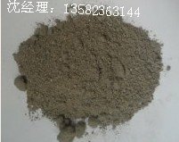 公路隧道防火涂料