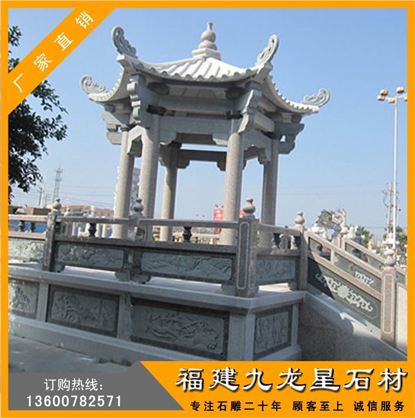 石亭子雕刻石雕石头凉亭寺庙庭院石凉亭摆件