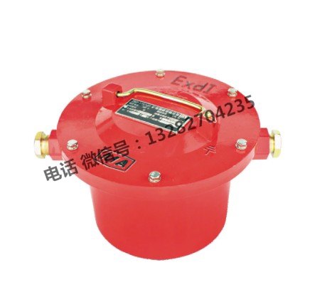 荣通矿用隔爆型灯具175W投光灯