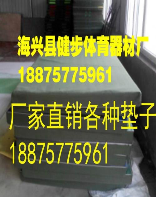 环保体操垫采购河北环保体操垫采购