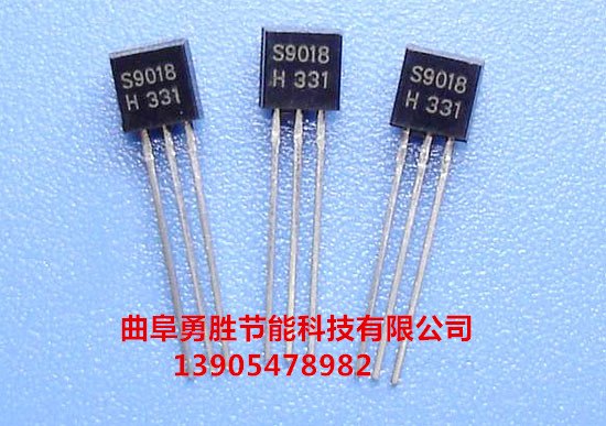 发家致富好项目电子加工技术技术培训