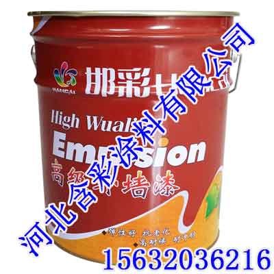 水性漆，水性漆厂家，含彩涂料