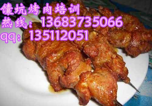 正宗新疆馕坑烤肉做法专业加盟馕坑烤全羊做法