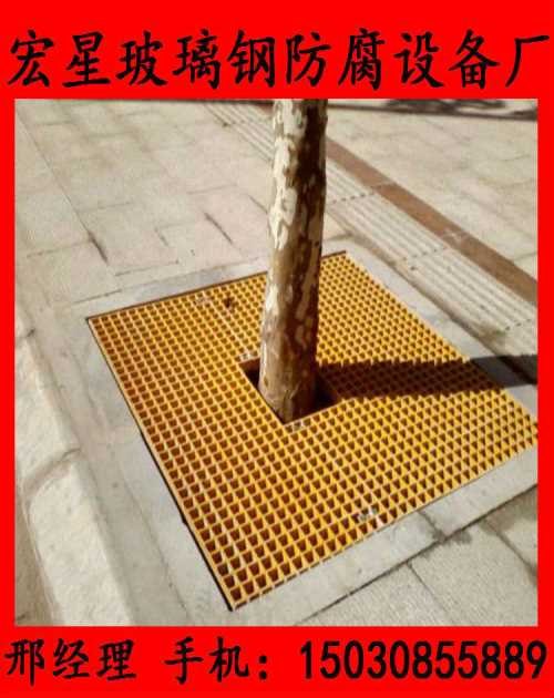 专业玻璃钢格栅玻璃钢格栅企业