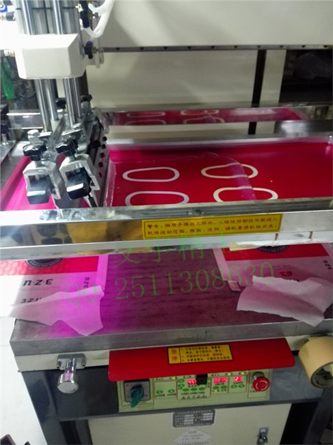 义乌4055c半自动精密袜子硅胶印刷机丝印机
