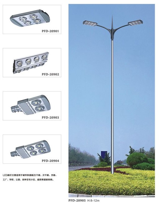 LED高杆灯厂家,LED广场灯厂家,LED中华灯厂家