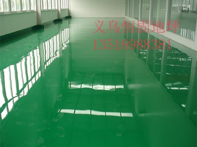 浙江环氧地坪漆的价格和做法