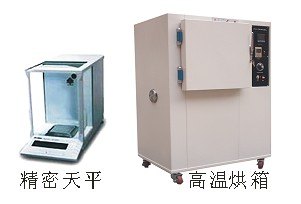 供应东莞绝缘和护套失重试验机