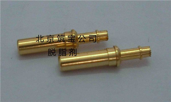北京除油剂厂家免费送样品