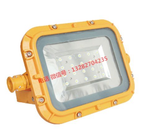 供应DGS28/127L矿用隔爆型LED巷道灯 方形