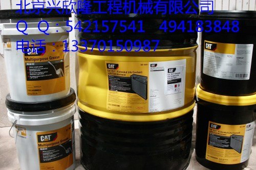 卡特专用油3E9900卡特机油卡特液压油卡特防冻液ELC
