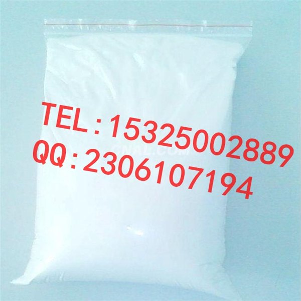 导热胶黏剂用氧化铝