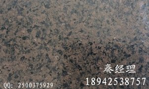沧州湖南真石漆多彩漆厂家长沙拼牌涂料专业信得过
