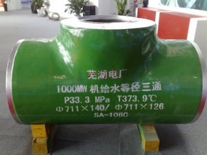 15crmo合金三通，12cr1mov合金三通/沧州孟村凯尔特