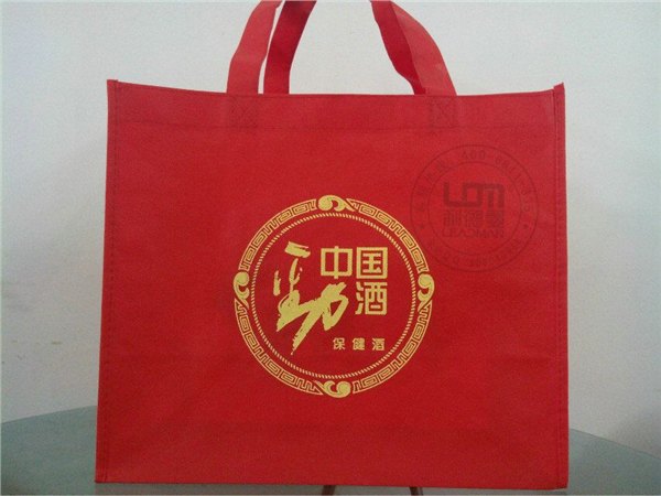 供应无纺布袋帆布袋棉布袋