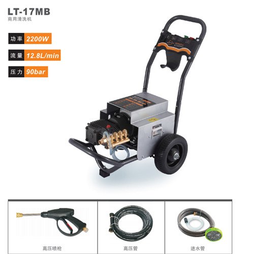 盐城绿霸LT-17MB高压洗车机220V厂家直销
