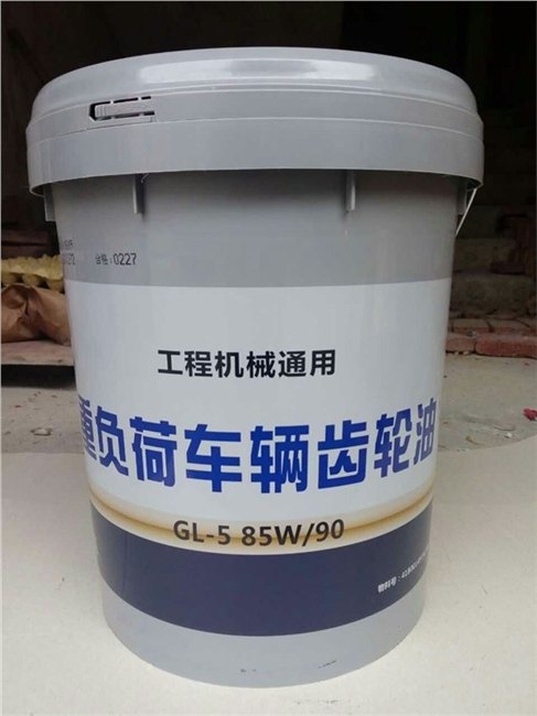 柳工专用重负荷车辆齿轮油中.国总代理