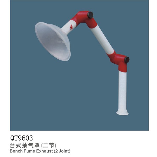 万向排气罩,北京万向排气罩
