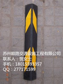 常州优质橡胶护角供应厂家吴江护墙角批发商昆山停车场专用反光立柱条安装