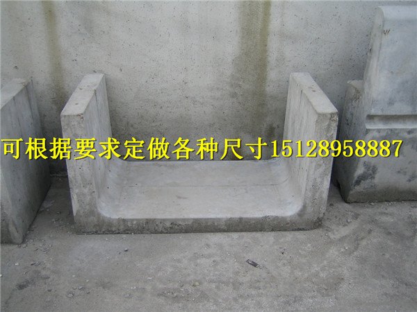 乐陵U型排水沟钢模具，高速公路排水工程使用生产公司