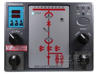 三达SD-CK9500B开关柜智能操控装置