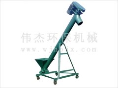 江苏低价直销大角度螺旋输送机