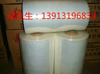 供应昆山缠绕膜PE膜