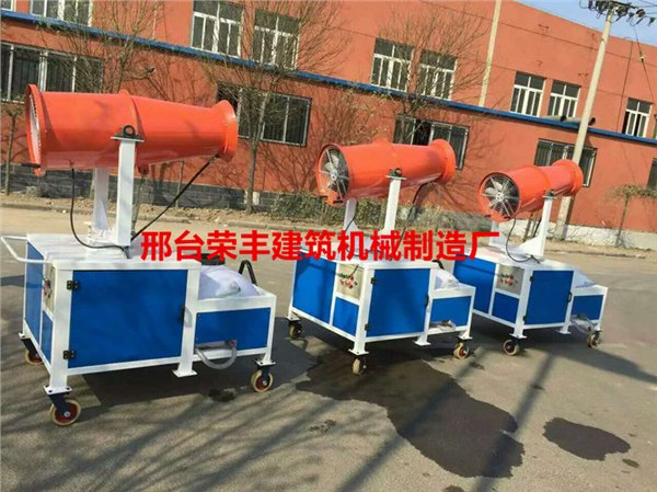 杭州工地降尘雾炮机哪里有|南昌工地雾炮机厂家直销