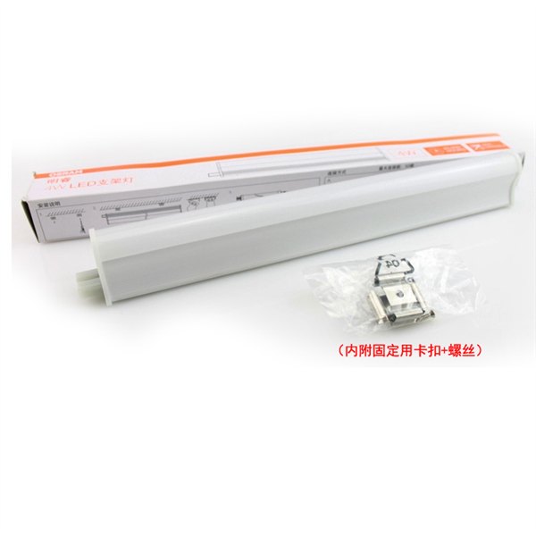 欧司朗T5支架灯管LED明睿一体化4W7W10W14W白色条形亮化灯