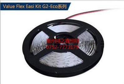 欧司朗LED灯带灵亮二代贴片24V20W软条暗槽灯箱用原装正品热销中