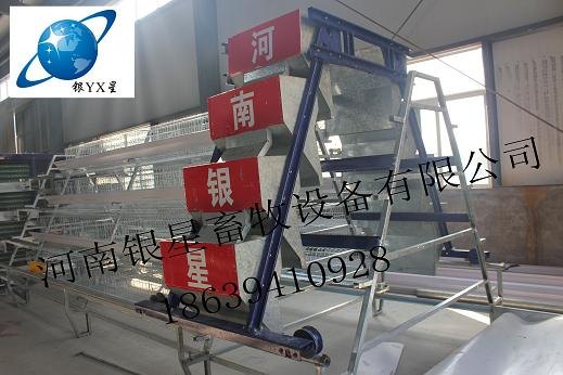 供应全自动肉鸡 河南喂料机公笼售后【银星】独立自营进出口权产品出口31个国家