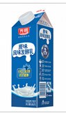 义乌鲜奶配送/光明鲜奶团购
