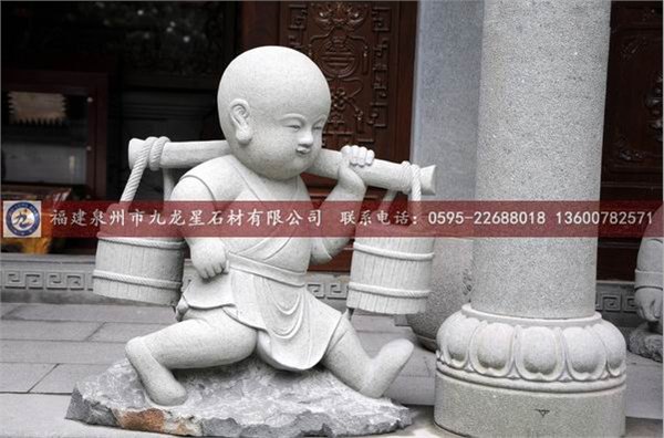 石雕沙弥石像雕刻大理石沙弥青石小沙弥雕塑雕像