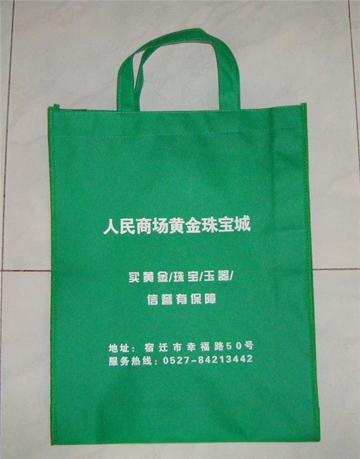 温州礼品无纺布袋杭州内胆袋杭州食品冰包