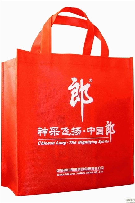 温州防尘袋温州无纺布购物袋温州时尚环保袋