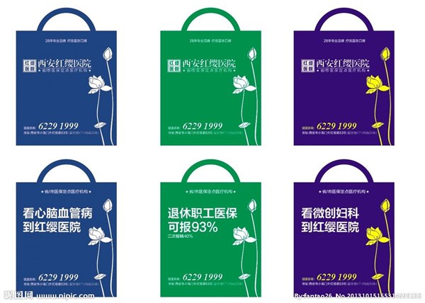 杭州环保宣传袋温州商场购物袋温州植绒环保袋