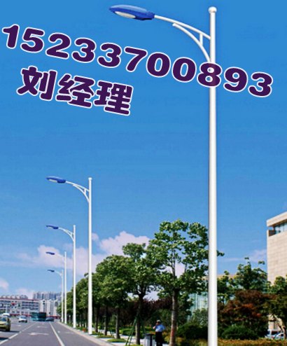 供应张家口市电led路灯多少钱