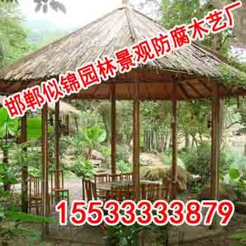 邯郸防腐木凉亭-邯郸似锦园林-邯郸防腐木凉亭厂家