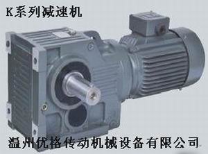 SEW减速电机KAF87DV160M4/BMG//HF/TF/VS出售