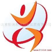 ICP证|SP证|ISP证|IDC证|网络文化经营许可证|广播电视节目