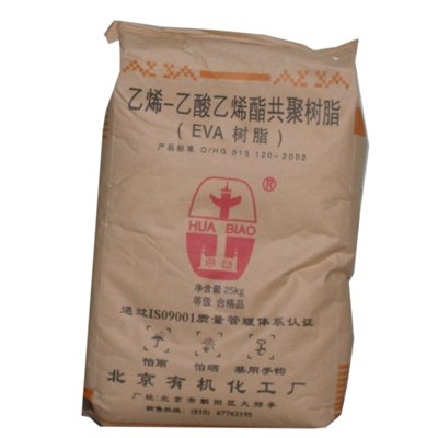 供应EVA 14-2 北京有机，薄膜级