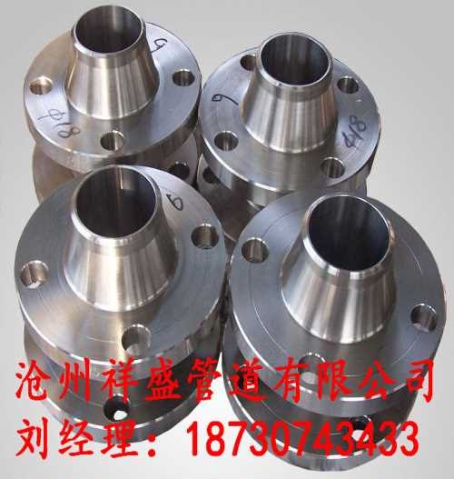 优质碳钢对焊法兰制造大型厂家