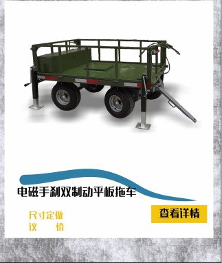 供应平板拖车轮胎 平板拖车实心轮胎  