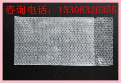 重庆防静电气泡袋气泡膜卷材双层气泡膜气泡袋订做