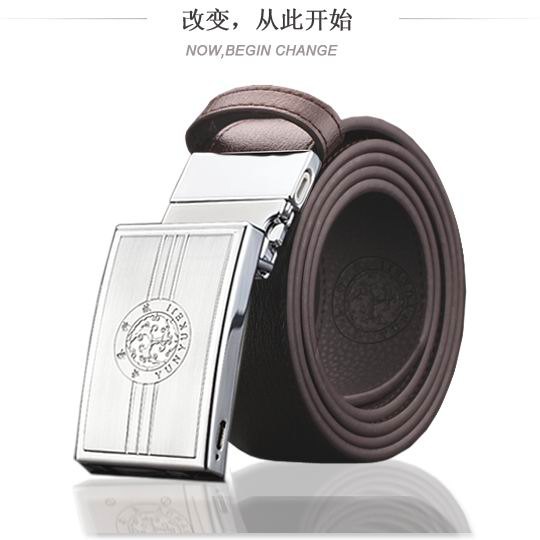 腰带+充电宝用皮带给手机充电的云誉充电皮带