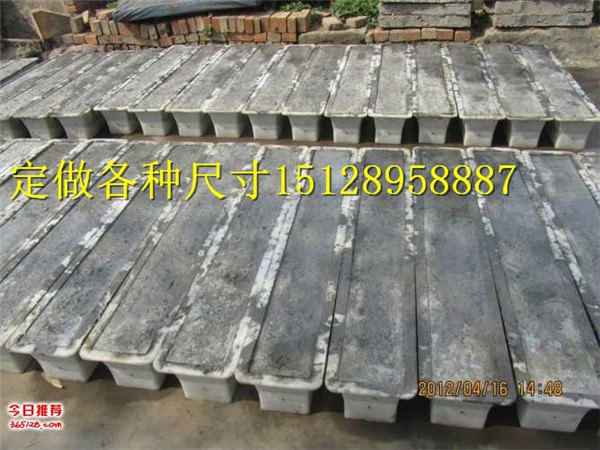 青浦区水泥轨枕轨距钢模具，煤矿轨枕模具价格