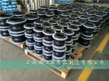 天津絮凝沉淀池橡胶软连接销售厂家