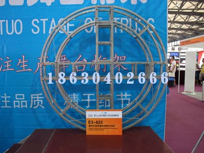 异型桁架厂家辛集异型桁架生产厂家