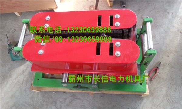 电缆输送机供应厂家，电缆输送机，优质电缆架线机