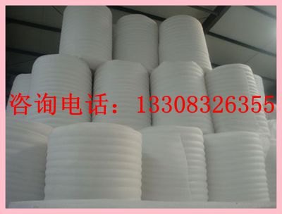 重庆珍珠棉定制珍珠棉厂家